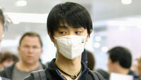 羽生結弦選手｢日の丸マスク｣の正体とは？ 愛知県のメーカーが手作りで生産