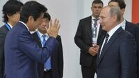 日ロが平和条約？そんな簡単なことではない 安倍-プーチン会談に過大な期待は禁物