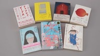 日韓不和なのに空前の｢韓国文学ブーム｣のなぜ 韓国フェミニズム特集の｢文藝｣86年ぶり増刷