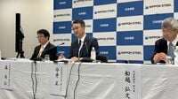 日本製鉄｢世界一復権｣へ､社長が語る勝ち筋と課題