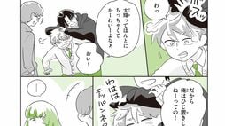 飲み会の"容姿いじり"､相手は本当に笑っているか…｢仲がいい証拠｣が部下や友人を追い詰める