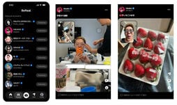 BeRealが若者にここまで支持される理由､｢映え疲れ｣世代が求めた"盛らないSNS"の正体