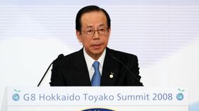 習近平氏の弔電に｢高市首相｣の名はなかった… "ハト派"福田康夫元首相の死が投げかける｢今の政治に欠けているもの｣