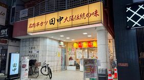 ｢とりあえず10本｣って言っちゃう…串カツ田中の絶好調を牽引､1本55円の｢無限に食べられる串｣が地味に凄い6つの理由