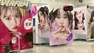 ｢プリクラ30周年｣盛りの進化と令和女子ハマる訳