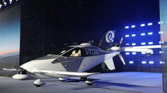 ｢空飛ぶクルマ｣の中国イーハンが長距離モデル