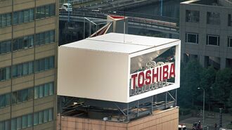 東芝で一段と深まる混迷