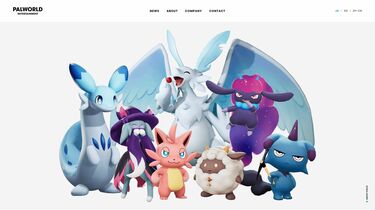 ソニーのポケモンに？パルワールド､まさかの展開 業界に衝撃！IP拡大に向けた合弁会社を設立 | ゲーム・エンタメ | 東洋経済オンライン