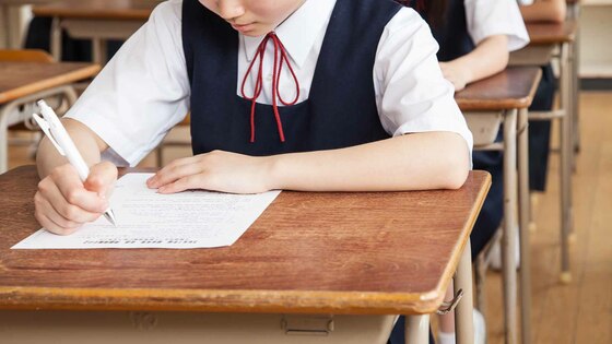 中学受験で｢平均偏差値－4｣の安全校決める方法