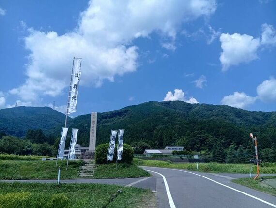 関ヶ原の戦いの決戦地