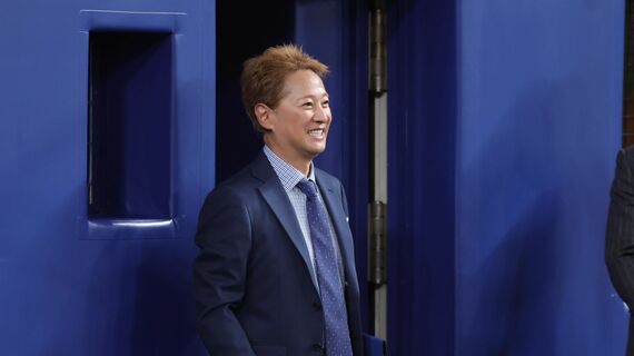 中居正広