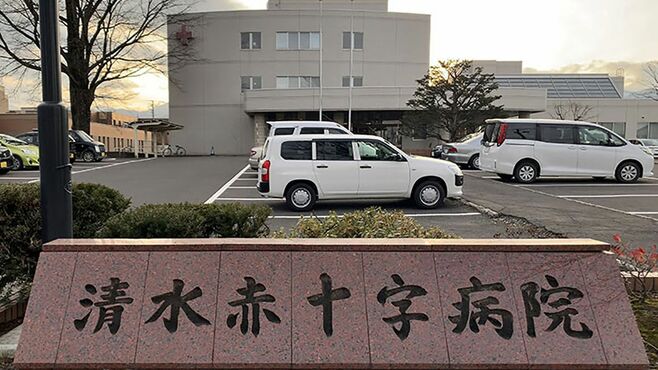日本赤十字病院の危機