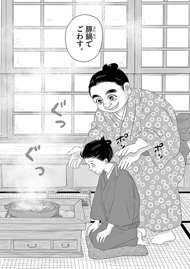 栄一 | 当時はタブー｢豚の鍋｣をふるまう西郷隆盛の豪胆 | 漫画
