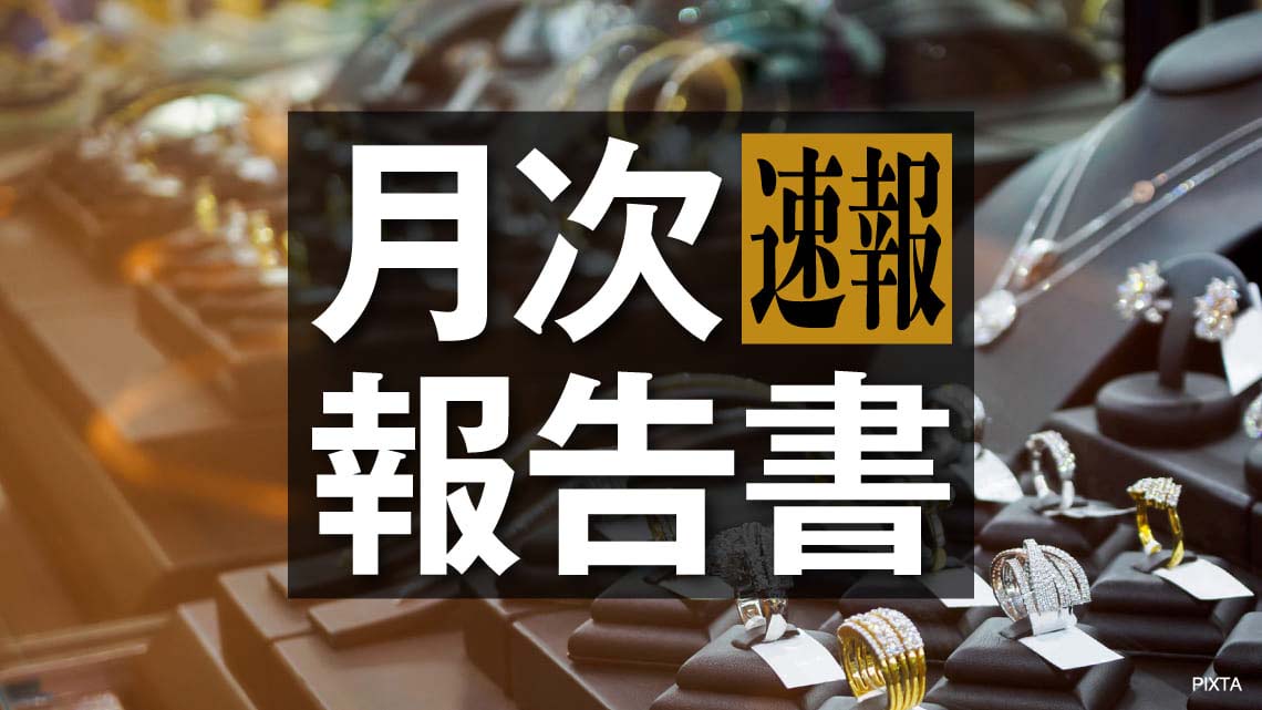 絶対的な信頼 img_ec0cc0581b677811cd58605de9 バッグ