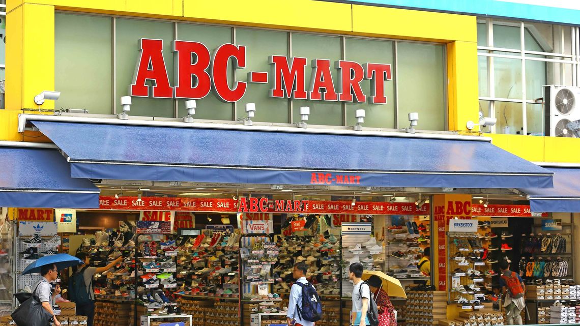 Abcマート 13期連続増収増益 の秘訣は 専門店 ブランド 消費財