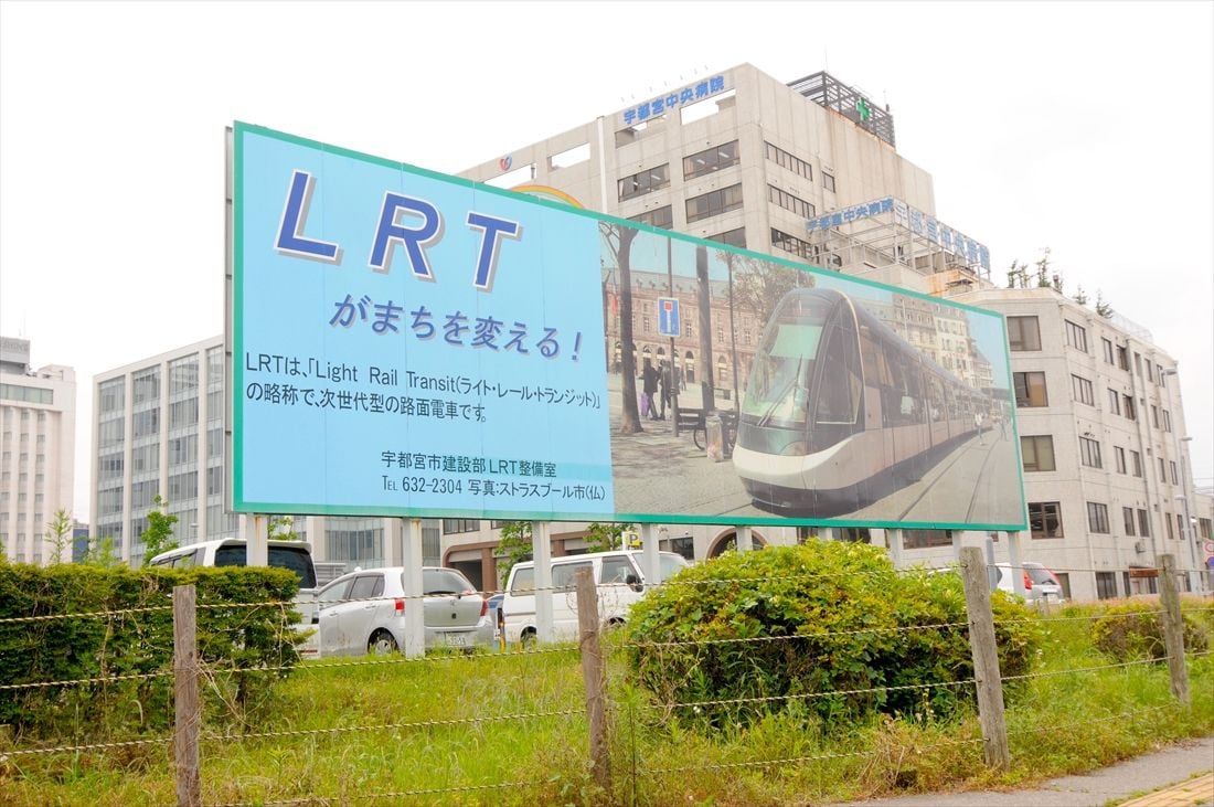 2017年5月 宇都宮駅東口