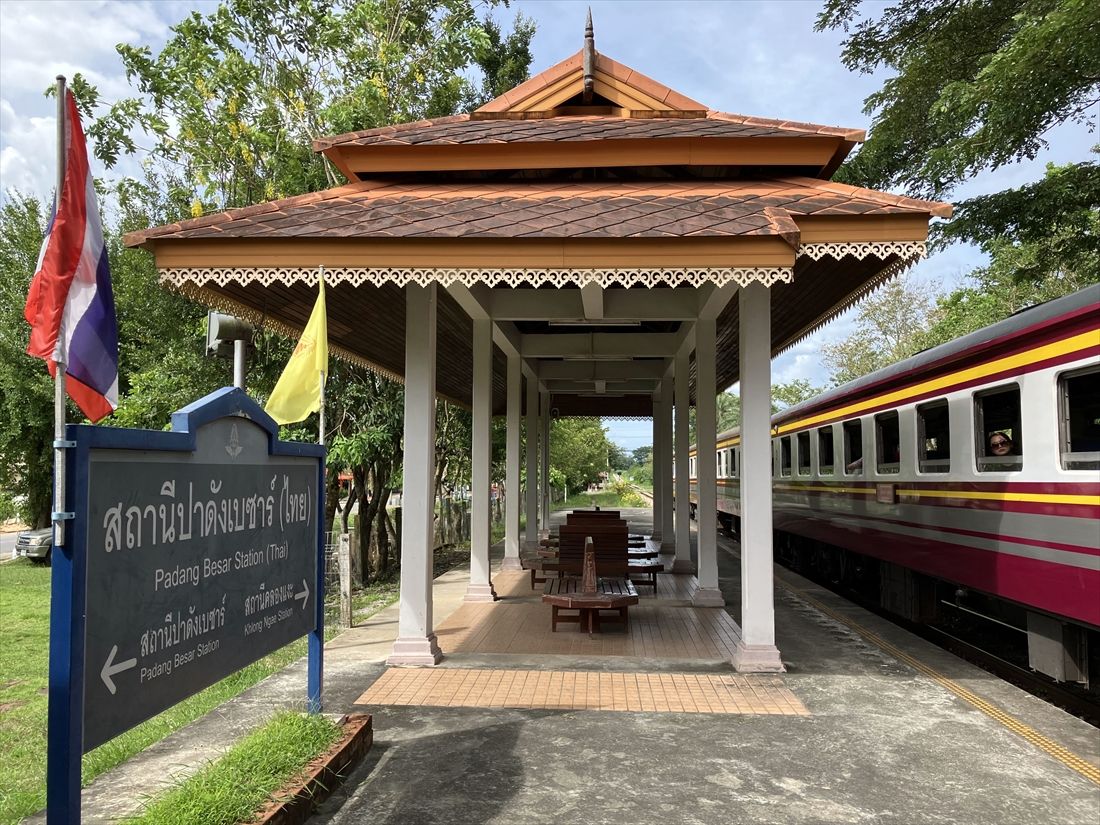 マレーシア国境のパダン・ベサール駅（タイ側）＝2022年9月（筆者撮影）