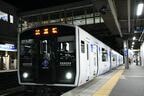 自動列車運転装置を搭載した819系（DENCHA)