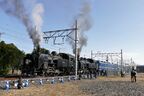 C11形325号機は12月26日、鬼怒川線に