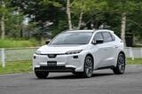 スバル ソルテラ改良型（写真：SUBARU）