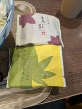 広島バスセンター バスマチFOOD HALL