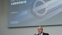 「非常に悲しく、大きな痛みを伴う決定だ」ーー日産自動車が「2万人削減と7工場閉鎖」の大リストラ、遅すぎた決断の代償