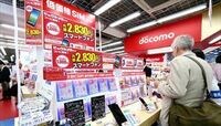 イオンがブームに着火､｢格安スマホ｣の行方 月額3000円を切るスマホはどこまで伸びるか