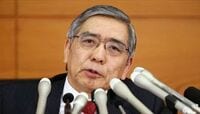 官製バブル襲来！日銀超緩和の副作用 副作用に注意が必要だ
