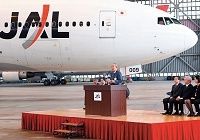 ＪＡＬ更生計画の混沌、国際線の存続をめぐる攻防に　