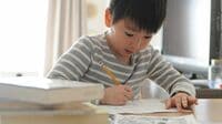 ｢考える力がない子｣を変える3つの問いかけ 具体的な導き方は､意外と大人も知らない