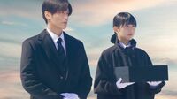 ｢天国に一番近い場所では？｣　浜辺美波×目黒蓮W主演"葬儀"描く映画『ほどなく､お別れです』が､《原作にないロケ地》で撮影された背景