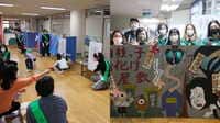 PTAの委員会制を廃止｢ボランティア制｣の現実味