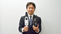 すごいベンチャー【46】レフィクシア／軽量端末でcm精度の測量実現