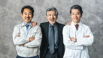 様々な職業の男性グループ