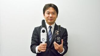 高安基大代表
