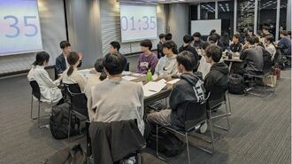 「働くことは罰ゲーム」若者がそう思う"根本原因"