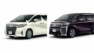 トヨタだけに残る｢兄弟車･姉妹車｣消滅の足音