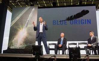 Amazonベゾス氏､新型ロケット構想を発表