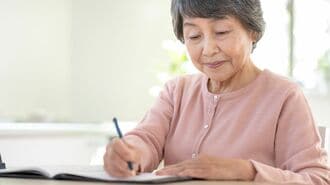 ｢終活｣を一人で全部しようとする人の"落とし穴"