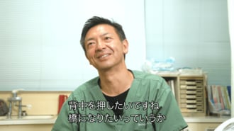 ｢離島で闘える医者｣育成機関を設立した理由