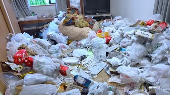 ゴミ屋敷