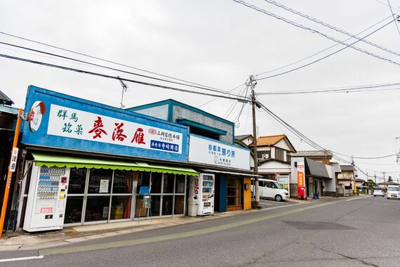 東武伊勢崎線 茂林寺前