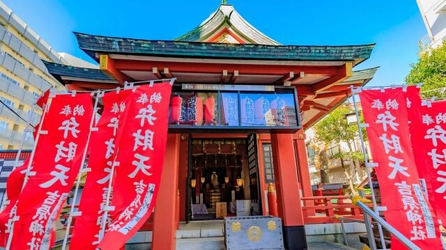 Amazon.co.jp: 唐衣橘洲『狂歌初心抄 完』寛政2年序 耕書堂（蔦