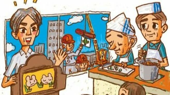 ｢土建屋の親分｣に転身した伝説の経済記者の物語