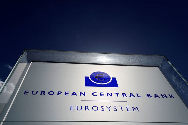 ECB､政策金利据え置きも再び利下げへ?　
