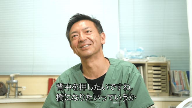 ｢離島で闘える医者｣育成機関を設立した理由