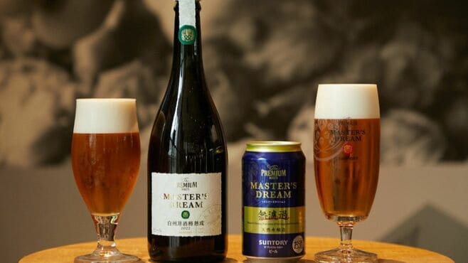 1本5000円｢幻のビール｣､飲んでわかった"凄み"