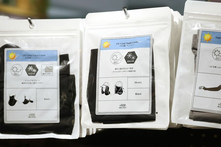 （写真：今井康一）