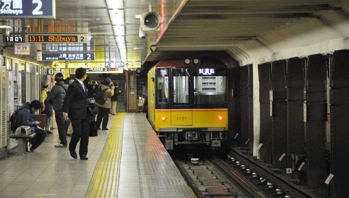 先入観と全く違う 東京の地下鉄 本当の深さ 通勤電車 東洋経済オンライン 社会をよくする経済ニュース