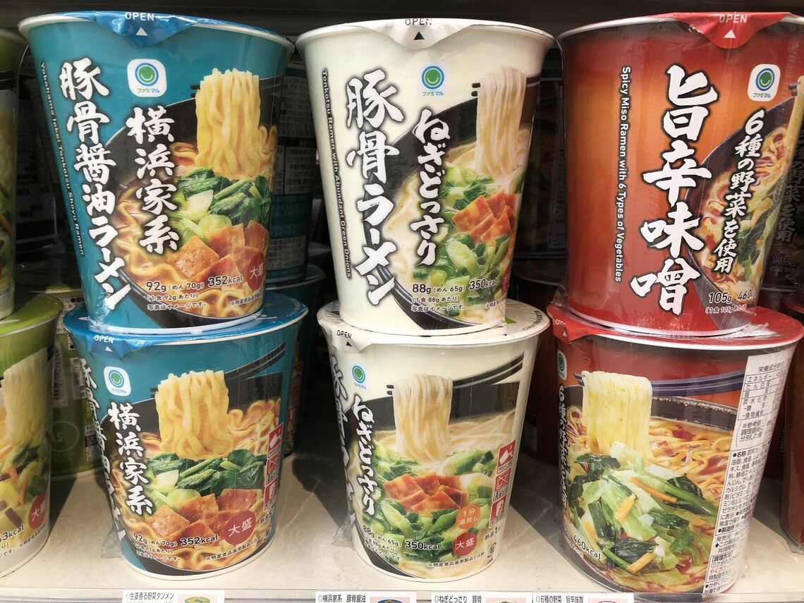 コンビニ各社が本格志向のカップ麺を開発